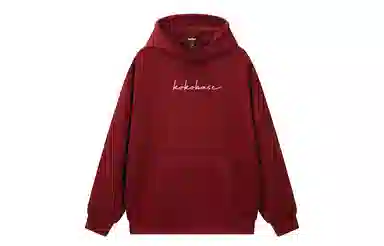 KOKO BASE