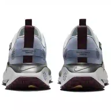 Nike InfinityRN 4