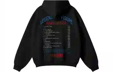 350COMOWA KING OF POP