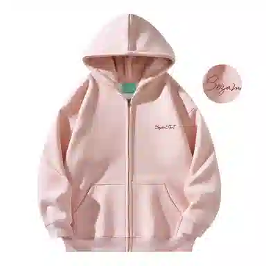 Sesame Street Hoodie