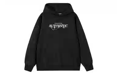 URBAN AUTHENTIC logo