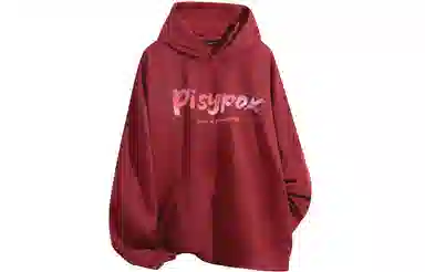 PISYPOX logo