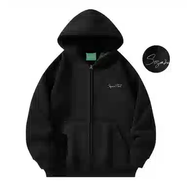 Sesame Street Hoodie