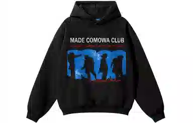 350COMOWA KING OF POP