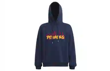 PEIMENG