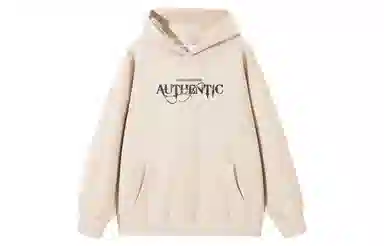 URBAN AUTHENTIC logo