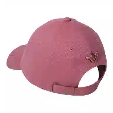 adidas Cap Red