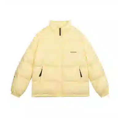 GOGOSOON