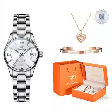 jin shi dun JSD.8933