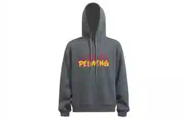 PEIMENG