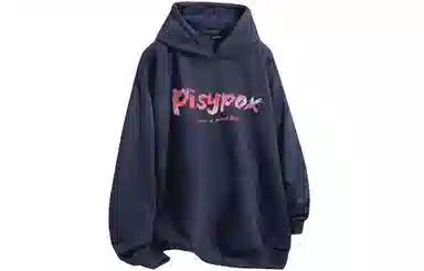 PISYPOX logo