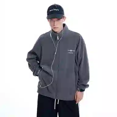 BJHG Lucky Star Fleece Jacket