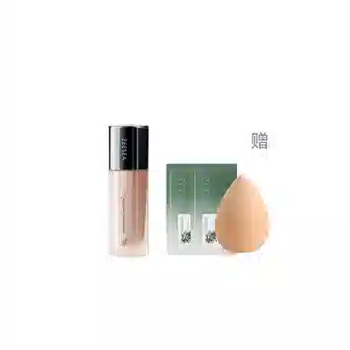 滋色 多效修颜 隔离霜 自然持久保湿遮瑕修饰肤色