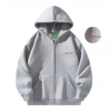 Sesame Street Hoodie