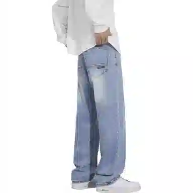 IJRJ