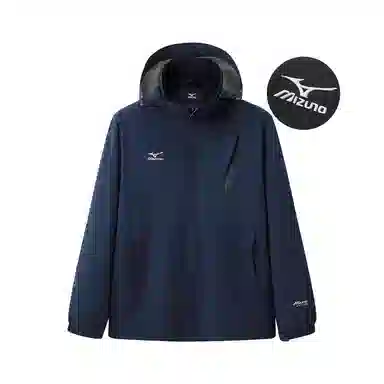 Mizuno Logo