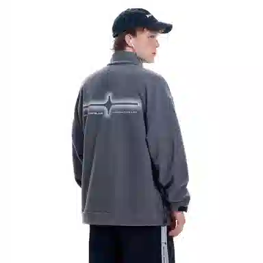 BJHG Lucky Star Fleece Jacket