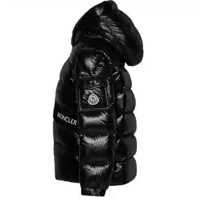 Moncler Kids Down Jacket Black