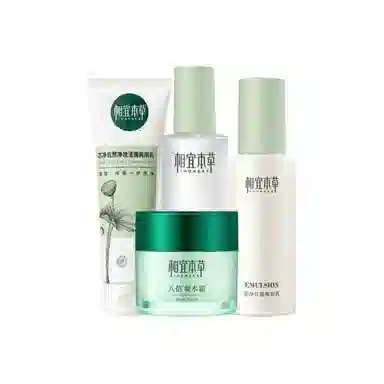 INOHERB
