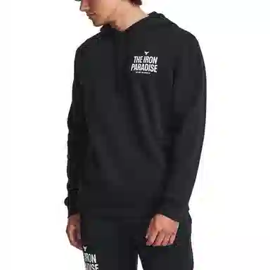 Under Armour UA Project Rock