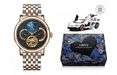 LOBINNI L 50 16015-A