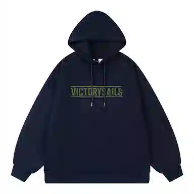 Victory sails