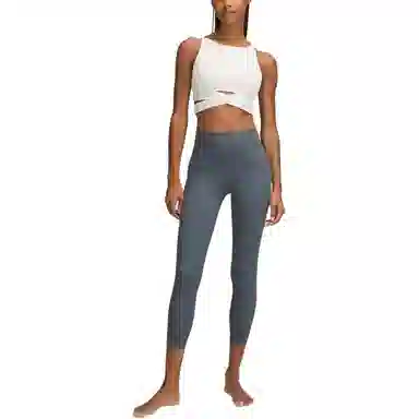 lululemon Wunder Under Luxtreme 23"