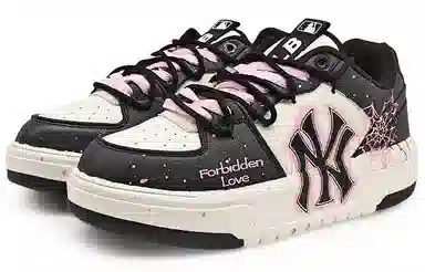 MLB Chunky Liner EIGHT