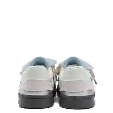 Feiyue
