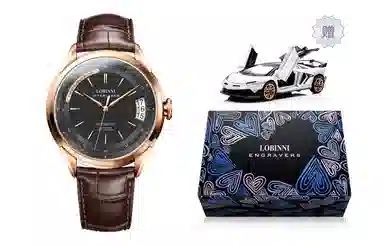 LOBINNI L 50 17522-A