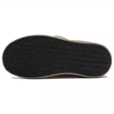 Feiyue