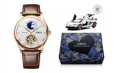 LOBINNI L 50 13006-A