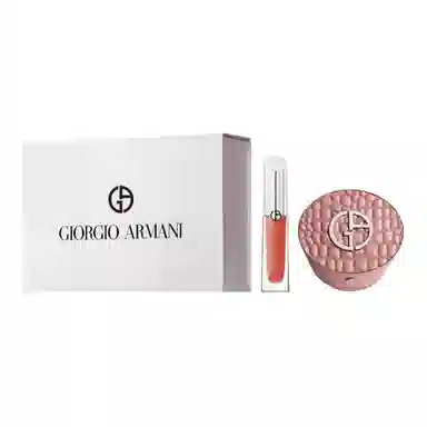 GIORGIO ARMANI 15g+3.5ml