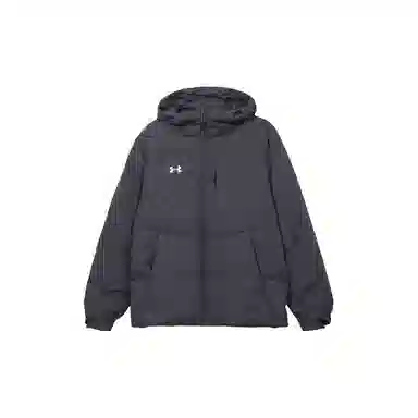 Under Armour logo