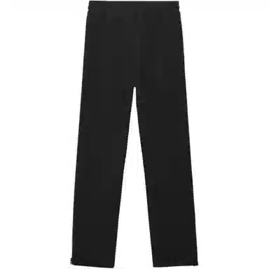 adidas Fear of God Athletics