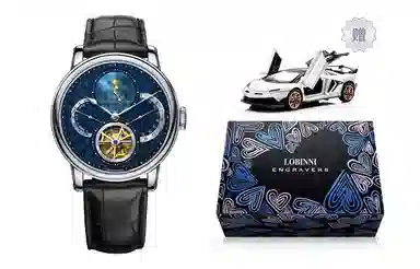 LOBINNI L 50 16015-A