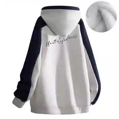 Unite Life HOODS Logo