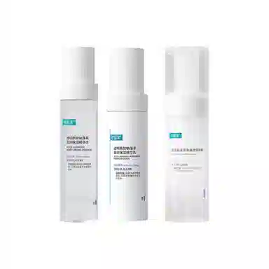 可复美 吨吨水乳洁面护肤套装 保湿滋润补水 三件套