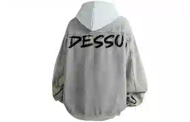 DESSO Denim Jacket