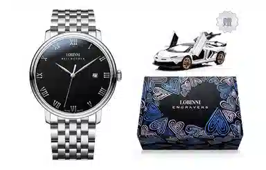 LOBINNI L 50 12033-A