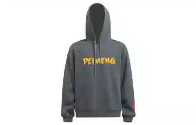 PEIMENG