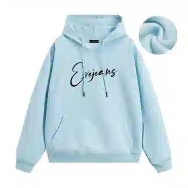 EVE Jeans