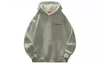 magmode Logo