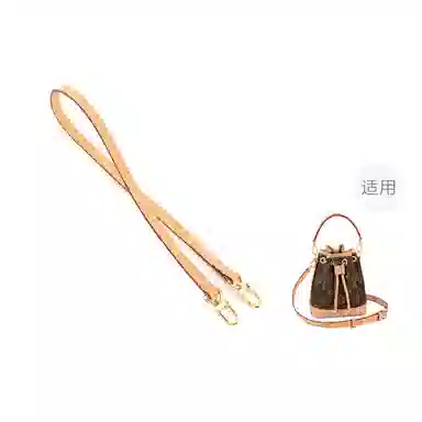 LV NANO NOE mini