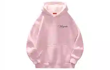 magmode Logo