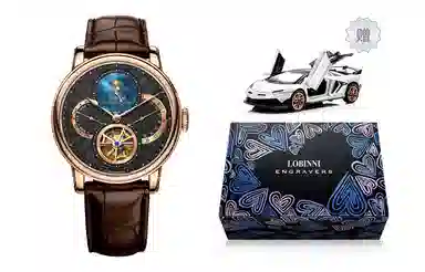 LOBINNI L 50 16015-A