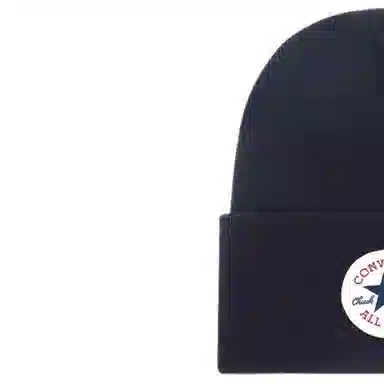 Converse Logo