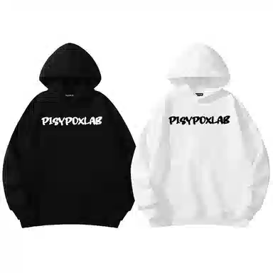 PISYPOX Logo