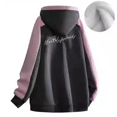 Unite Life HOODS Logo