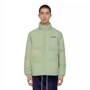 FAX FOR FMACM x For People